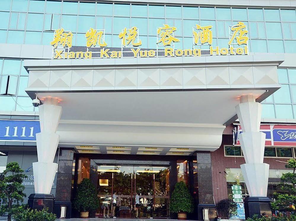 Dongguan Xiangkai Yuerong Hotel Humen 외부 사진